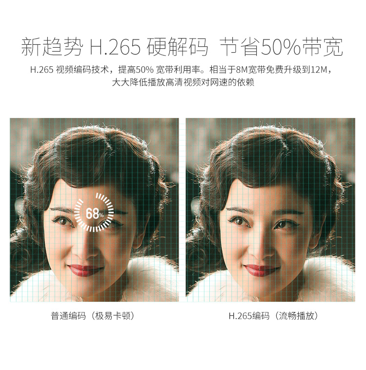人生就是博尊龙凯时小盒子7.jpg